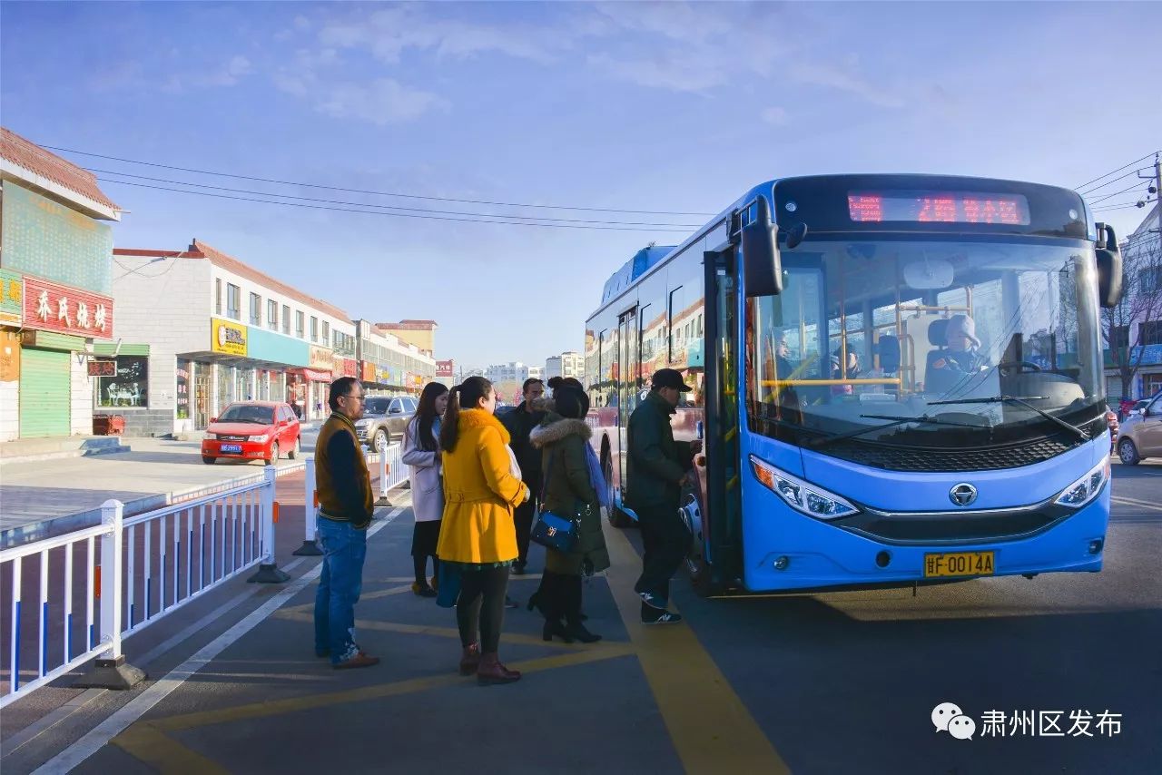 美呆了!肃州区惊现高大上的“彩色大道”,宝宝们快来围观!~