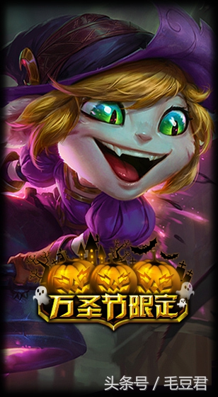 我好想射点什么——小炮皮肤鉴赏