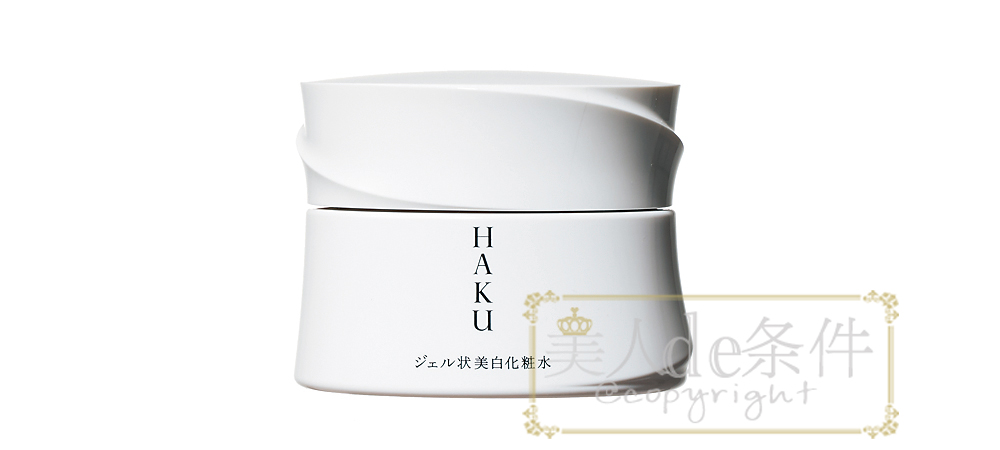 皱纹长得比薪水快!就算年底不加薪,也得入手这些美肤利器