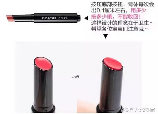 2020最火的十款口红ysl,口红丧心病狂