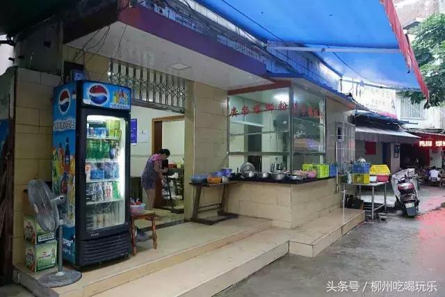 三里桥螺蛳粉正宗柳州螺蛳粉,柳州最正宗的螺蛳粉推荐