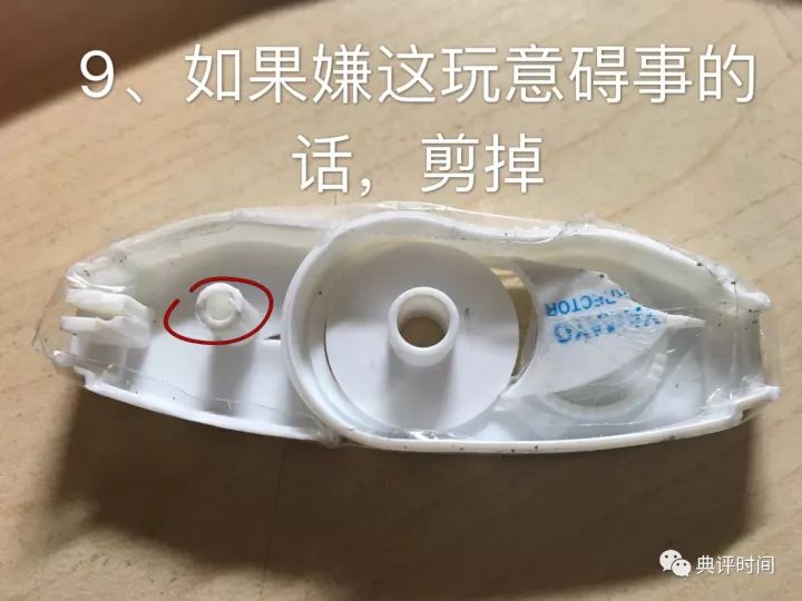 指尖陀螺的高级教程,教你如何玩指尖陀螺