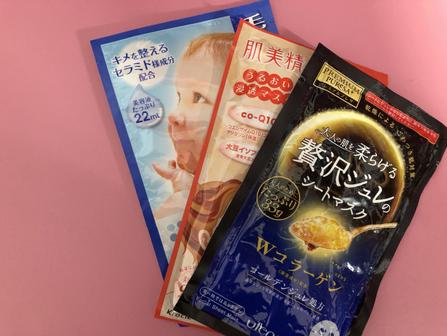 脸上暗黄做什么面膜可以美白,毛孔粗大皮肤暗黄用什么面膜