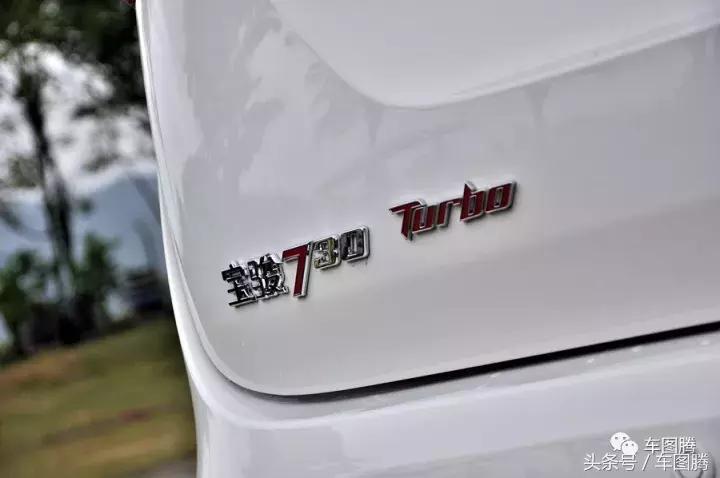 宝骏7301.5tdct双离合可靠吗,宝骏730油耗1.5l和1.5t哪个省油
