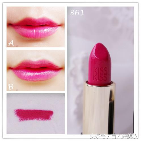 测评娇兰奇葩色号口红,娇兰哪款口红最值得入手