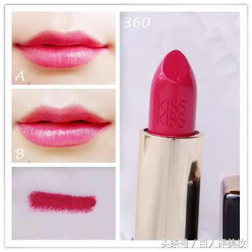 测评娇兰奇葩色号口红,娇兰哪款口红最值得入手