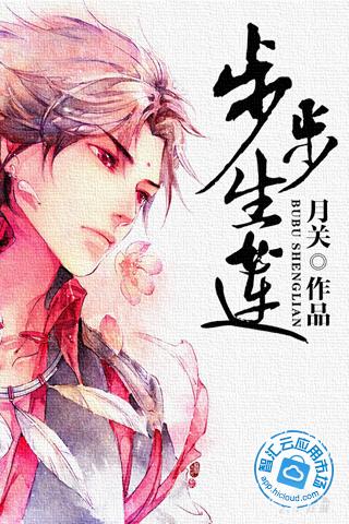 完本50部巅峰小说推荐,20部超热门小说推荐