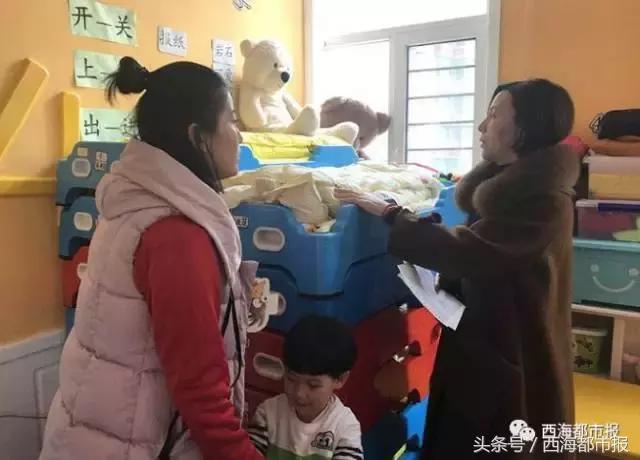教育局检查幼儿园各项问题,幼儿园各部门检查结果