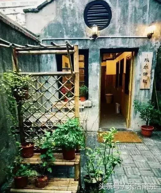 南京文艺小情调的地方,南京比较有小资情调地方