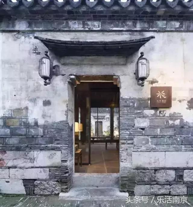 南京文艺小情调的地方,南京比较有小资情调地方