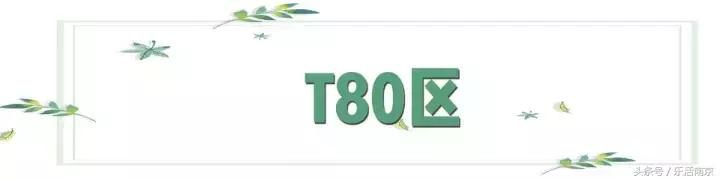 南京文艺小情调的地方,南京比较有小资情调地方