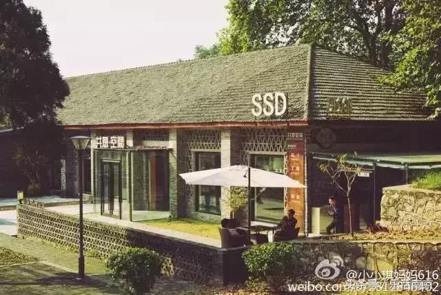 南京文艺小情调的地方,南京比较有小资情调地方