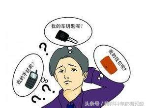 除了意外、疾病,智商下降的原因还可能是“嗦K”!