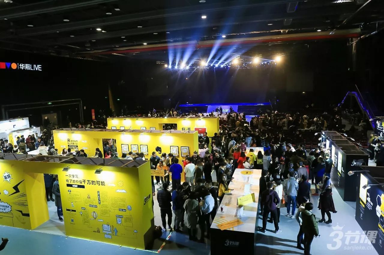 贾大宇事件,贾大宇讲营销