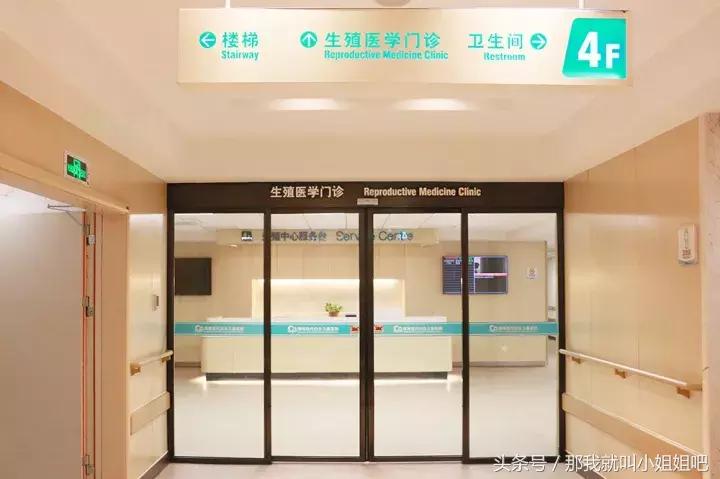 如何成功怀孕？医生告诉你成功怀孕的3个前提条件