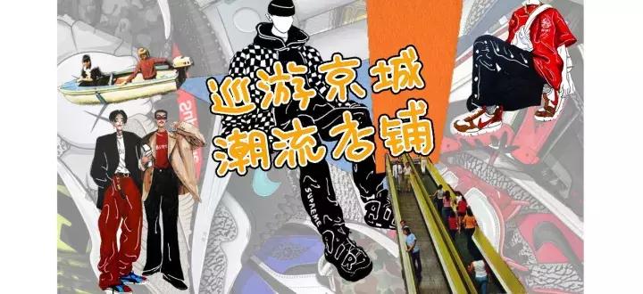 推荐|自从套上了它，腰也不疼了，女朋友也不愿意回家了