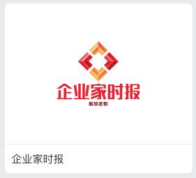 扫图片识别品牌,99%人不知道的大牌logo