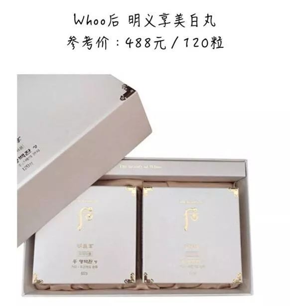 我们问了上万网友，才总结出这篇美白大全