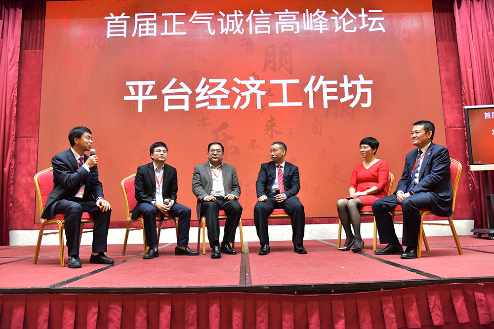 感谢爱心公益人士的感谢信,感谢爱心人士的捐赠感谢信