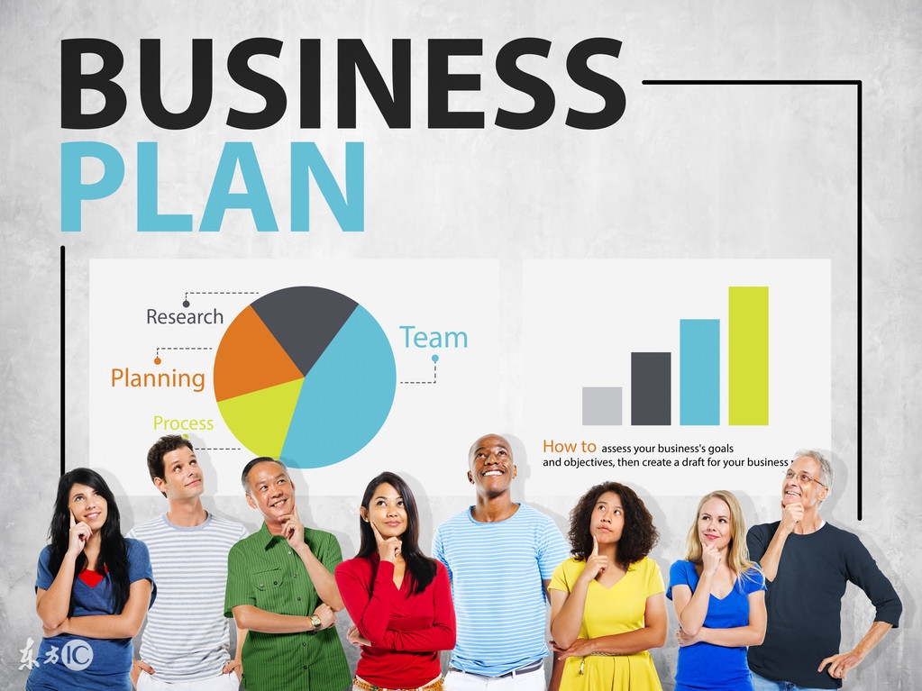 一份好的商业计划书是找投资人的,顶级投资人如何看一份商业计划书