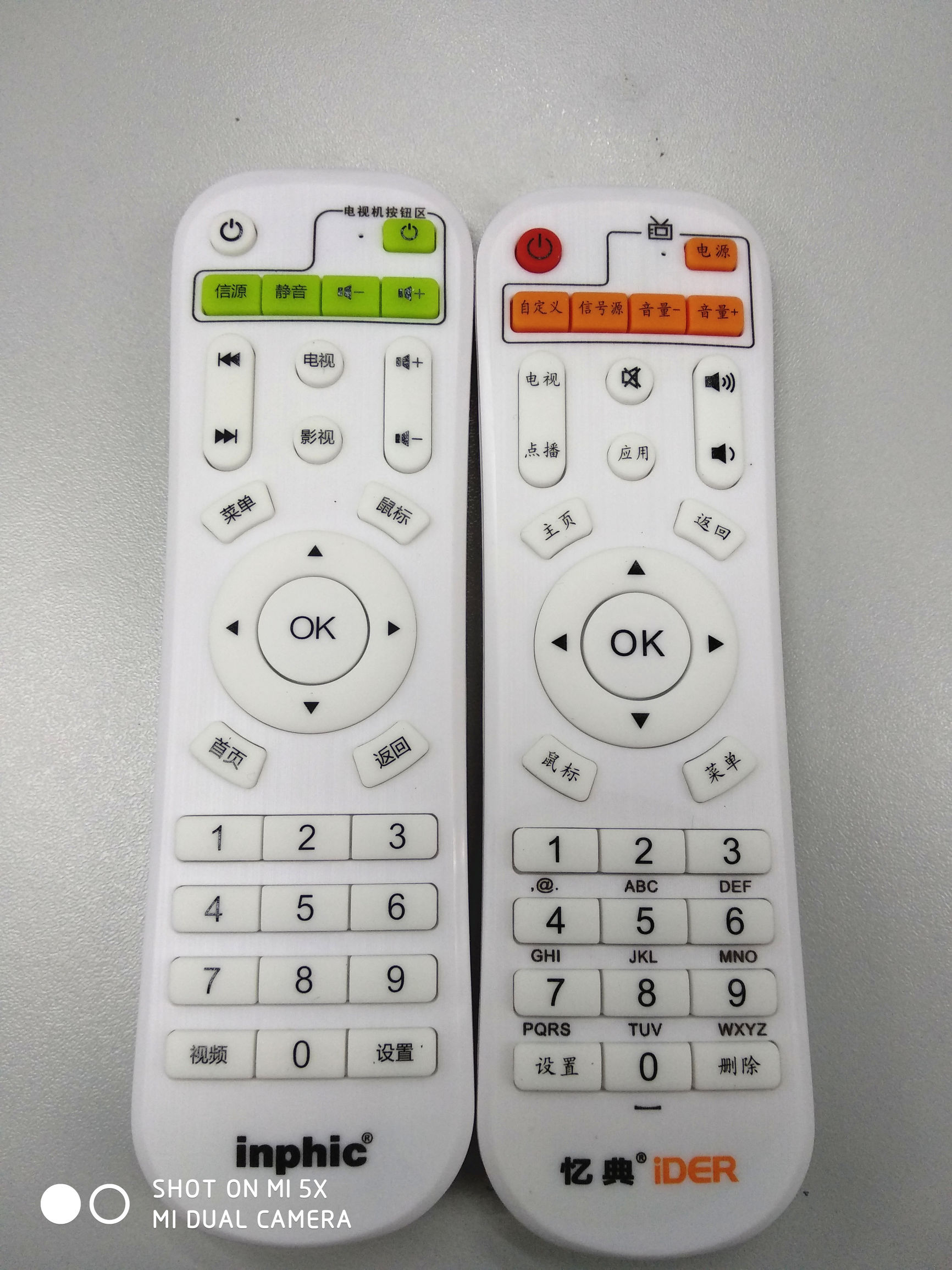 两款热销上万100元+电视盒子深度PK：谁才是性价比之王？