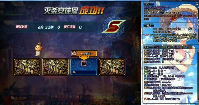 dnf安图恩新版本,dnf安图恩荒古光剑