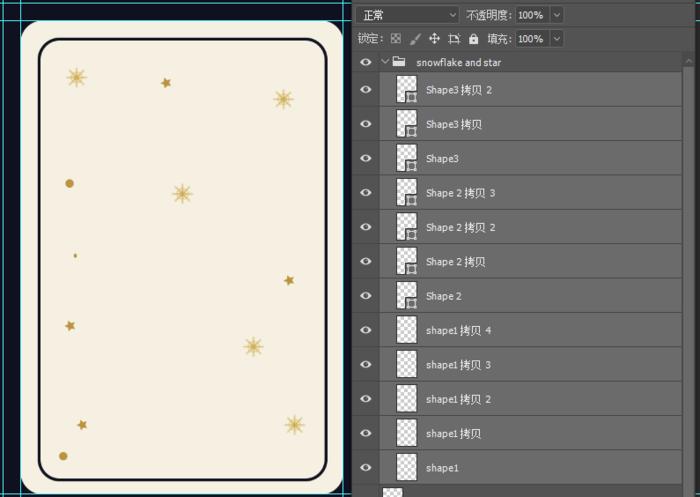ps入门教程从零开始学会,ps基础教程新手入门ps