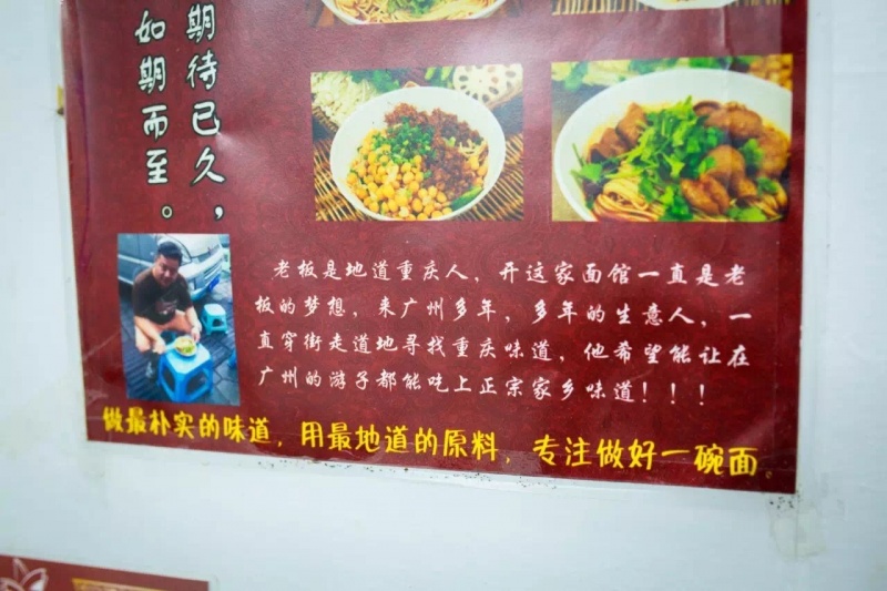 还逛毛线正佳天河城,后面的天河南一路才是吃货天堂