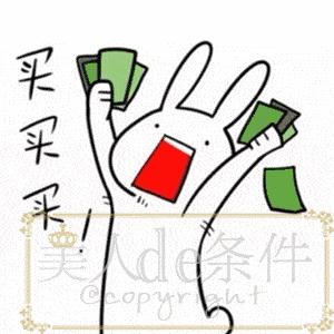 皱纹长得比薪水快!就算年底不加薪,也得入手这些美肤利器