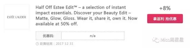 海蓝之谜雅诗兰黛折扣,海蓝之谜一套多少钱雅诗兰黛