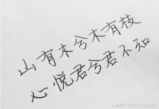 有人向你表白怎样委婉的拒绝,被不喜欢的人表白了怎么委婉拒绝