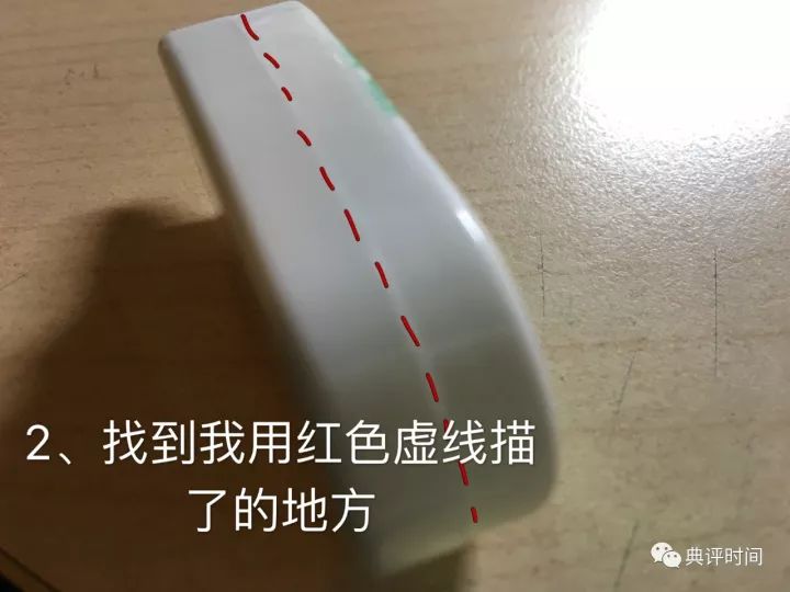 指尖陀螺的高级教程,教你如何玩指尖陀螺