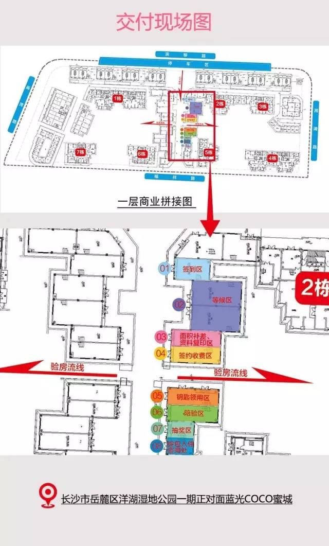 3天的活10秒干完了,三天活一天就给干完了