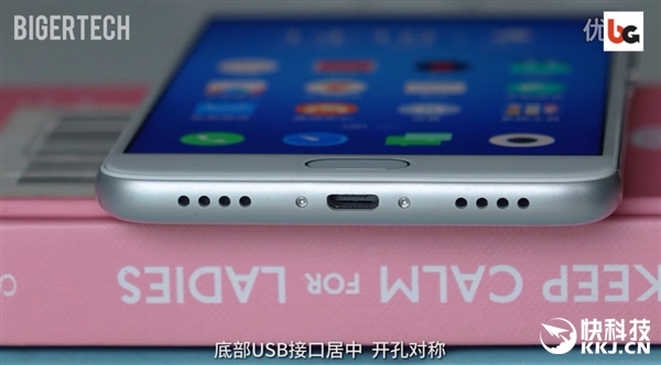 榄呰摑note3娣卞害娴嬭瘎,榄呰摑note3灏忕櫧娴嬭瘎