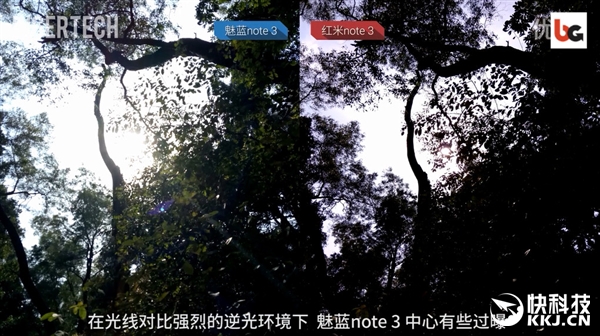 榄呰摑note3娣卞害娴嬭瘎,榄呰摑note3灏忕櫧娴嬭瘎