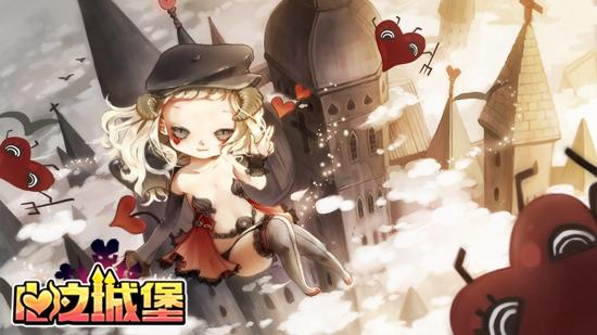 天马流星拳和龟派气功,天马流星拳全集视频