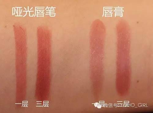 豆沙色|干掉姨妈色和想你色的就是它！