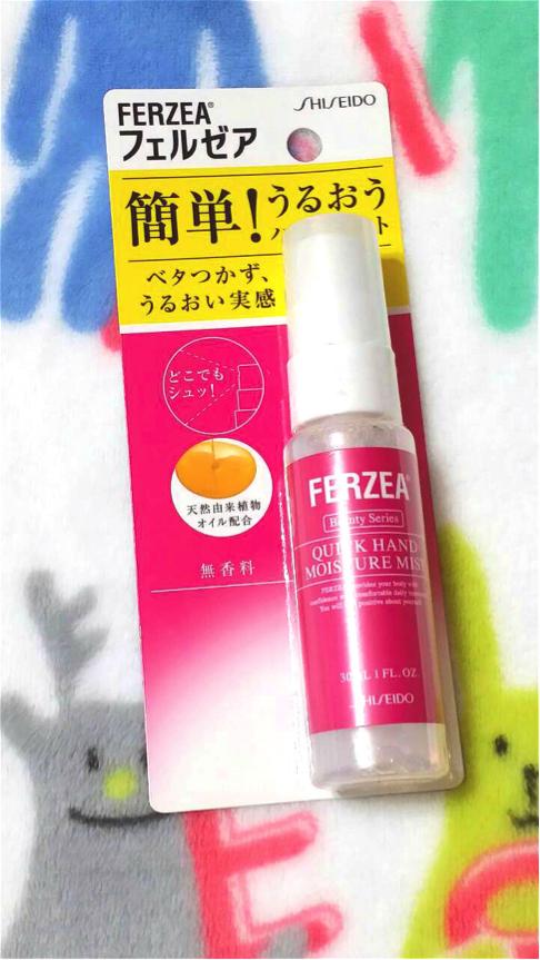 去日本哪些药妆值得买,日本药妆护肤品水乳排行榜