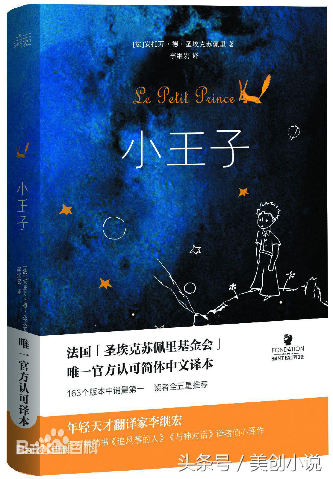 高质量好看冷门小说,10年书虫推荐高质量小说