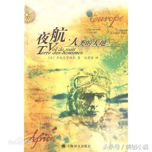 高质量好看冷门小说,10年书虫推荐高质量小说