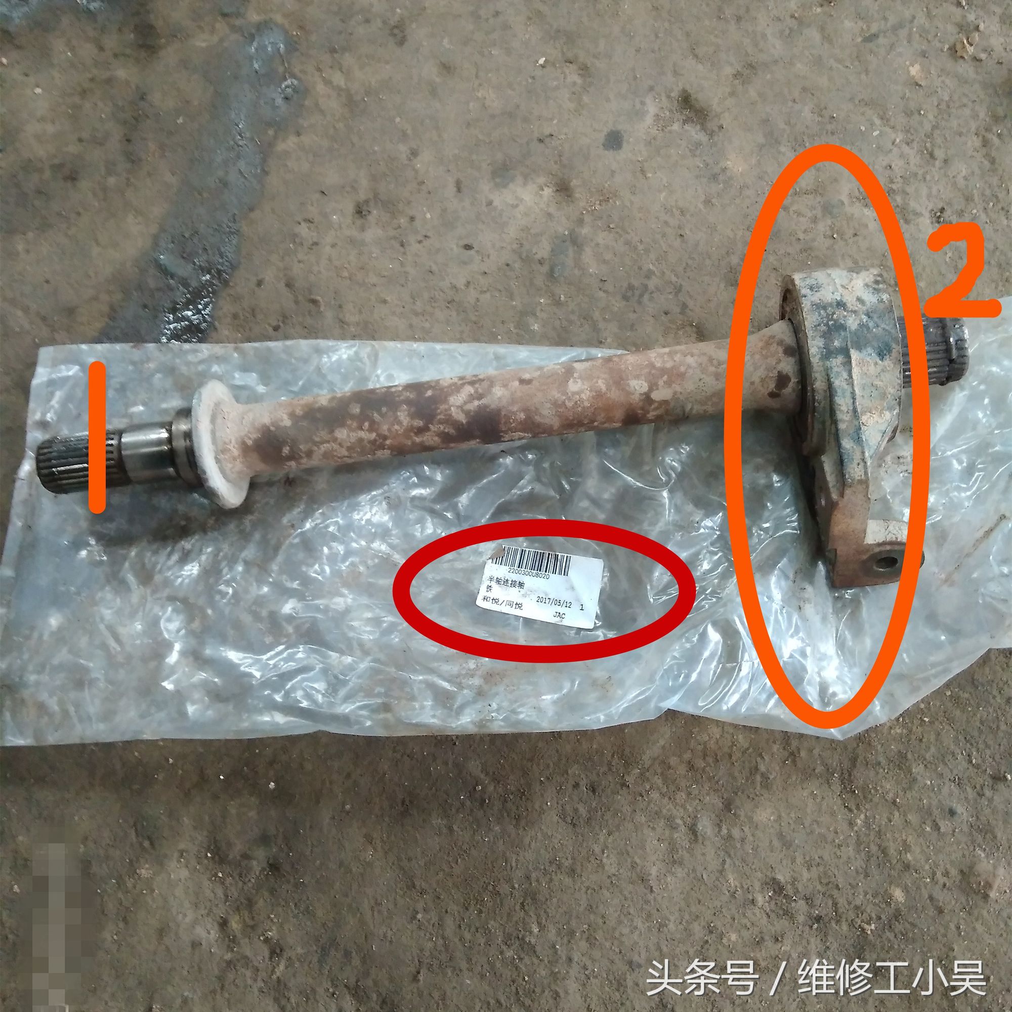 11万公里的车踩刹车有异响滋滋声,江淮和悦rs1.8发动机噪音大