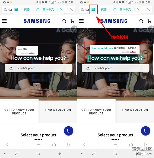 买三星不怕爆炸吗,买三星只买旗舰