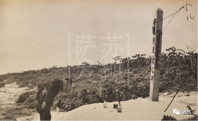 独家揭秘被遗忘的东沙抗战:37壮士决死抗日守岛,没一个留下名字