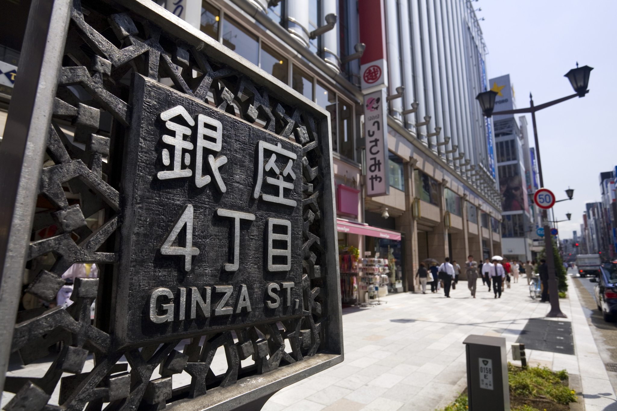 鐢熷懡涓嶆鎼爾涓嶅仠,鐢熷懡涓嶆鏃呰涓嶅仠