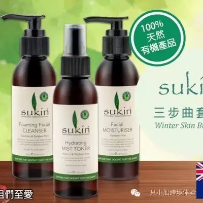 澳洲适合婴儿的护肤品排行榜,澳洲孕妇护肤品推荐