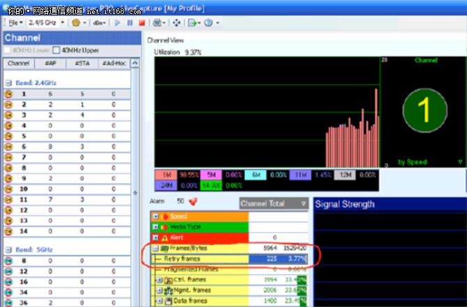 wifi屏蔽怎样解开,一招教你解决wifi信号差