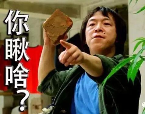 黑龙江男生9大优点自己都不知道自己竟然这么优秀