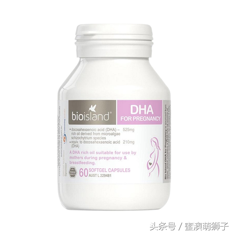 孕妇吃什么对身体最好的,你还在吃各种保健品吗