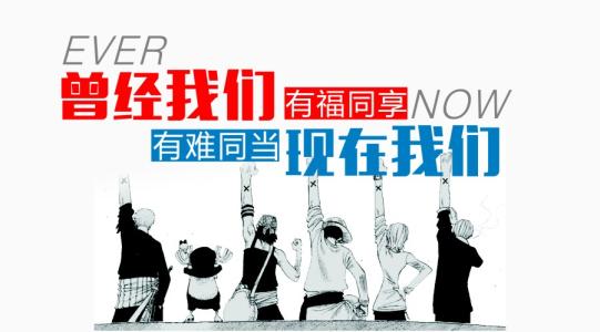 如何让员工像老板一样工作,教你如何让员工死心塌地跟着公司