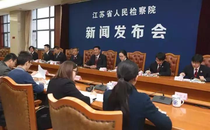 检察机关抗诉案件改变率,检察改革的发展趋势